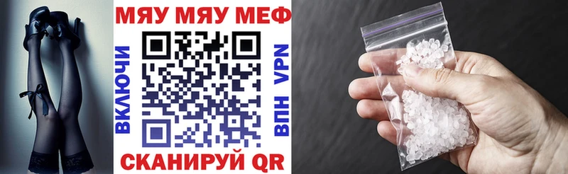 Купить Гашиш КОКАИН Меф МАРИХУАНА Звенигород