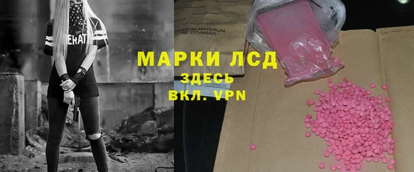 jwh Бугульма