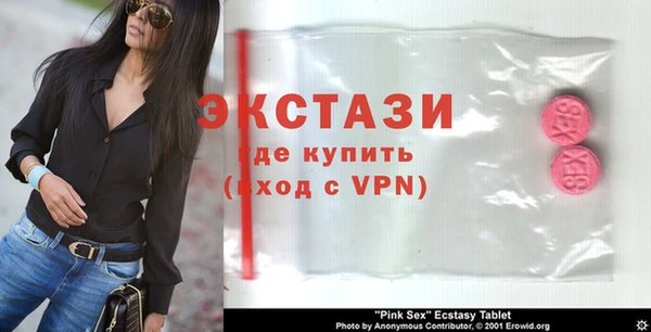 круглые Бронницы