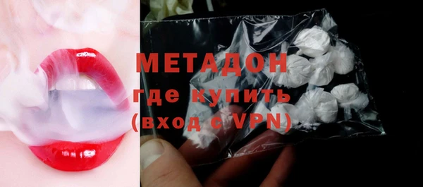 jwh Бугульма