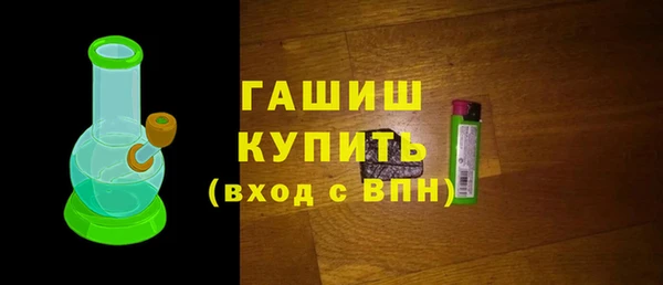 jwh Бугульма