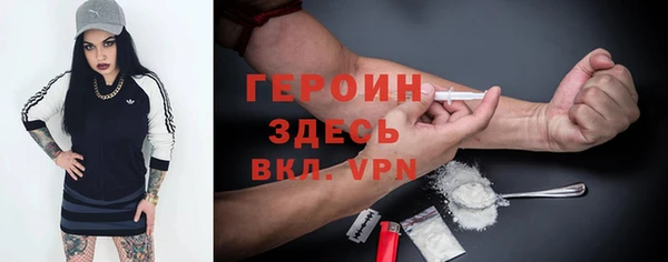 jwh Бугульма