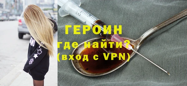 jwh Бугульма