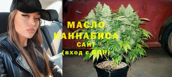 круглые Бронницы