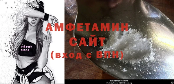 jwh Бугульма