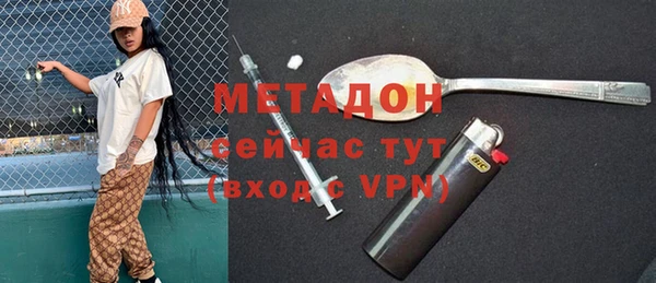 круглые Бронницы