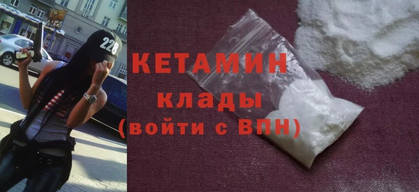 jwh Бугульма