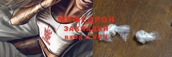 jwh Бугульма
