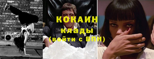 круглые Бронницы